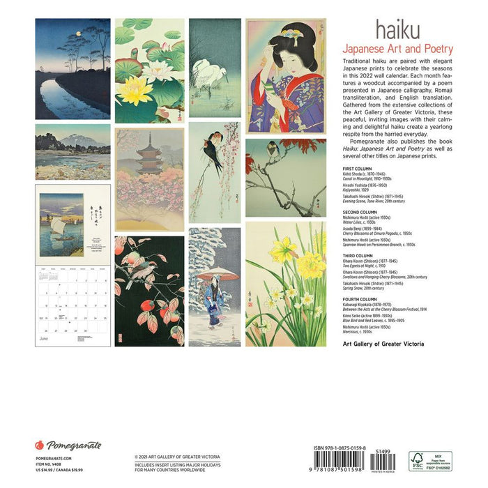Haiku Japanese Art and Poetry 2022 Wall Calendar
