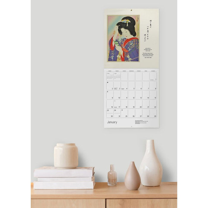 Haiku Japanese Art and Poetry 2022 Wall Calendar