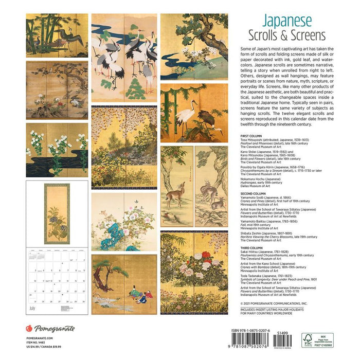 Japanese Scrolls and Screens 2022 Wall Calendar