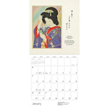 Haiku Japanese Art and Poetry 2022 Wall Calendar
