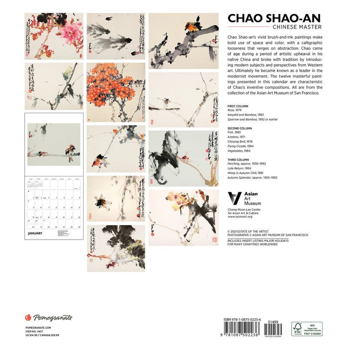 Chao Shao-an Chinese Master 2022 Wall Calendar