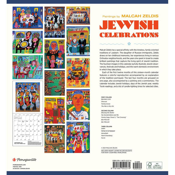 Jewish Celebrations Paintings by Malcah Zeldis