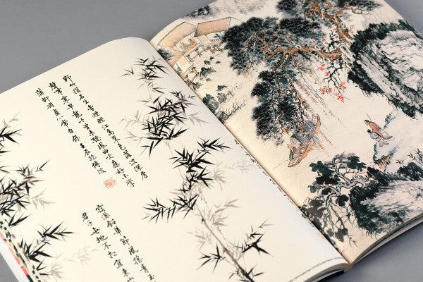 Chinese Art Gift and Creative Papers Book