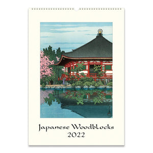 Cavallini 2022 Wall Calendar: Japanese Woodblocks