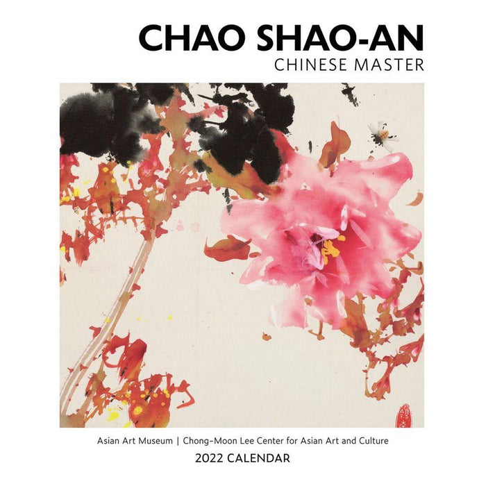 Chao Shao-an Chinese Master 2022 Wall Calendar