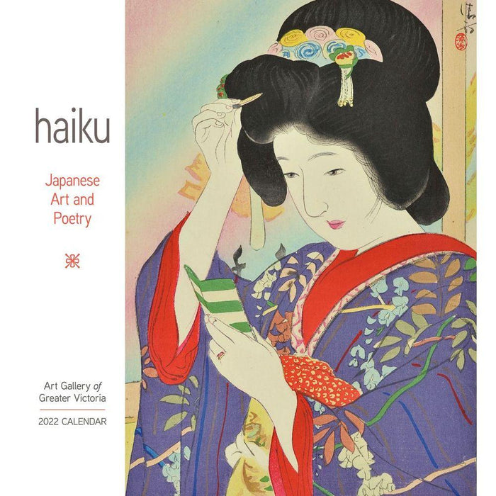 Haiku Japanese Art and Poetry 2022 Wall Calendar