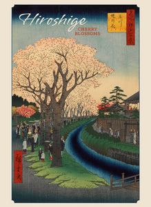 Hiroshige: Cherry Blossoms Boxed Notecards
