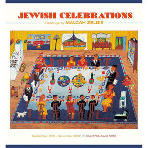Jewish Celebrations Paintings by Malcah Zeldis