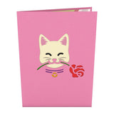 Love Cat 3D Pop Up card