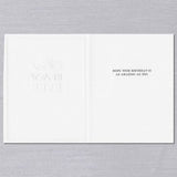 Crane Paper Engraved Best Day Ever Birthday Pearl White Greeting Card